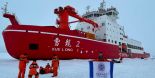 OPINION | Don’t overestimate China’s ambitions in the Arctic
