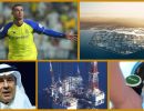COLUMN | Saudi Arabia Update: OPEC, Ronaldo and NEOM – Oil, soccer and death sentences make macabre combination [Offshore Accounts]