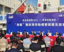 GEAR | Talent pool expansion, green shipping covered in recently concluded Hong Kong Maritime Week 2023