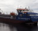 Onezhsky Shipbuilding launches new TSHD for Rosmorport