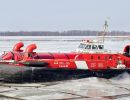 UK manufacturer to support design work on Canadian Coast Guard’s future air-cushion vehicles
