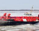 UK manufacturer to support design work on Canadian Coast Guard’s future air-cushion vehicles