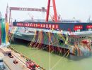 Sea trials begin for China’s future aircraft carrier