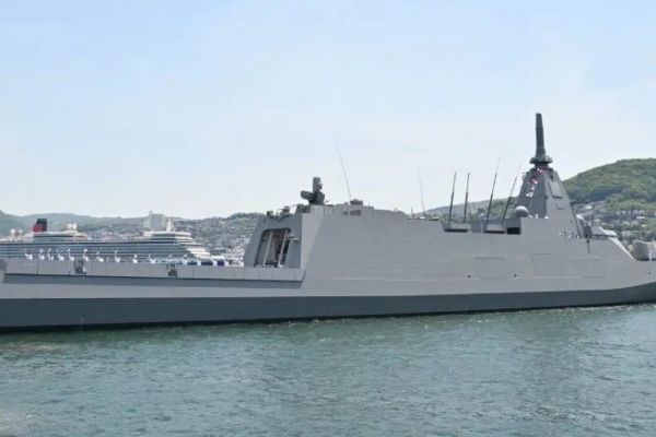 Japan commissions new stealth warship into service