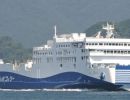 VESSEL REVIEW | Aoi – New large-capacity Ro-Pax ferry for Japanese inter-island routes