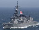 Japanese warship disabled after allegedly hitting rock during sea trials