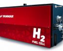 GEAR | New 300kW hydrogen fuel cell under development