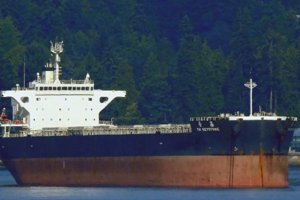 ATSB report details causes of helicopter transfer mishap on bulk carrier