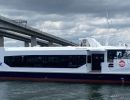 VESSEL REVIEW | Talwurrapin – Commuter ferry to serve Australia’s Redland Bay