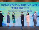 GEAR | Hong Kong Maritime Week 2022 kicks off