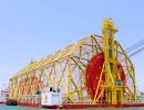 VESSEL REVIEW | Qiandong 2 – Offshore fish farm to be deployed off southeastern China