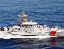 Inadequate lookout led to deadly 2022 collision involving US Coast Guard cutter off Puerto Rico