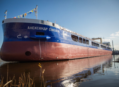 Krasnoye Sormovo launches cargo ship Pola Varvara - Baird Maritime