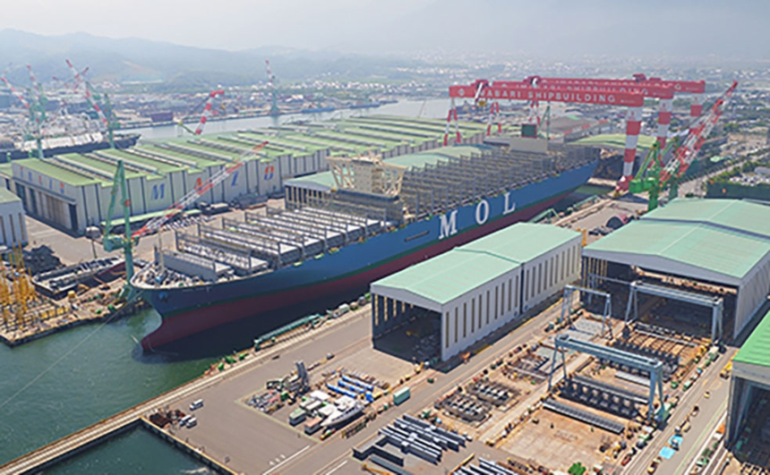New Japanese shipbuilding JV set for 2021 launch - Baird Maritime