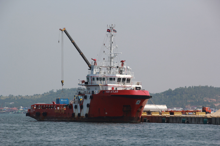 Vroon AHTS commences new charter in Cambodia - Baird Maritime