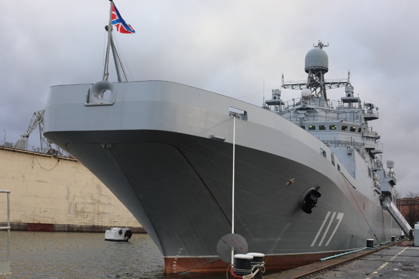 Landing ship Pyotr Morgunov handed over to Russian Navy - Baird Maritime