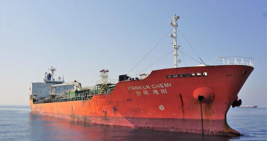South Korean tanker, captain released after three months in 