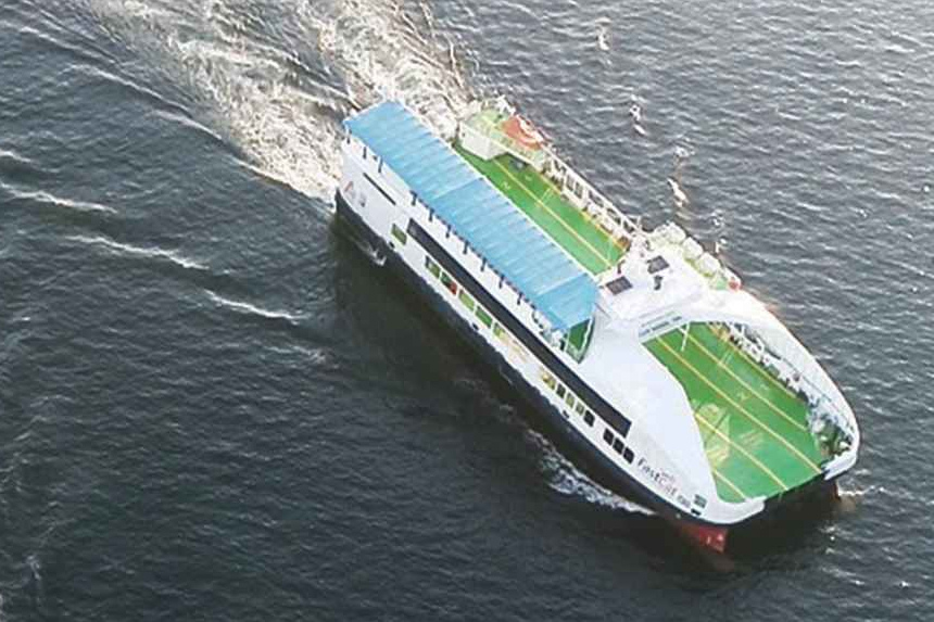 Philippines' APFC adds two more ferries to fleet - Baird Maritime