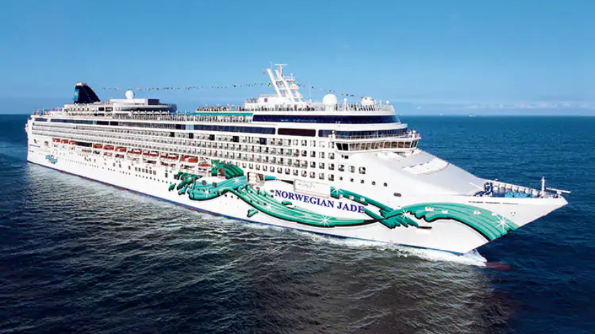 Norwegian Cruise Line to resume sailings in July - Baird Maritime