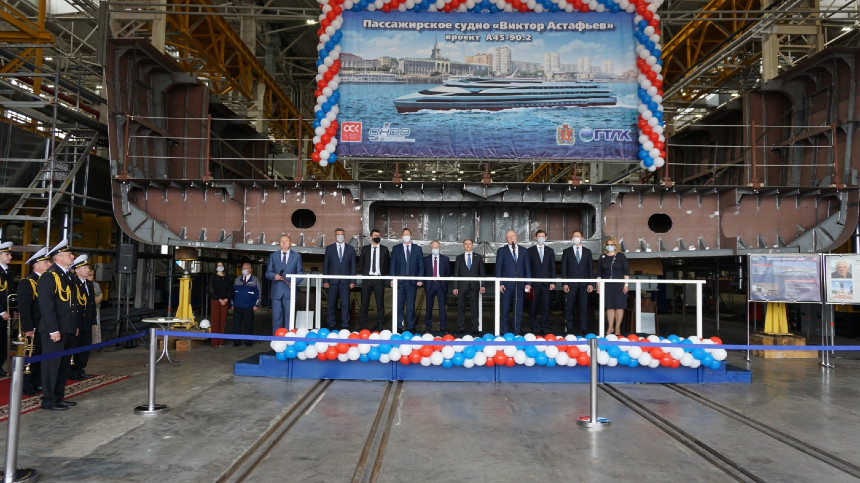 Keel laid for second Project A45-90.2 river cruise ship for Russia's State  Transport Leasing Company - Baird Maritime