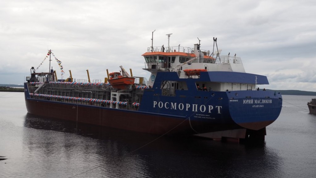 Onezhsky Shipbuilding launches new TSHD for Rosmorport