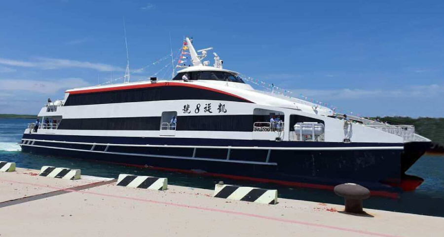 VESSEL REVIEW | Kai Shiuan 8 – Fast 388-pax catamaran to serve Taiwan  inter-island routes - Baird Maritime