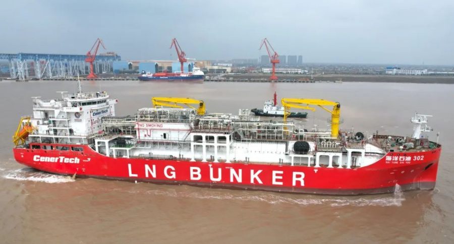 VESSEL REVIEW | Haiyang Shiyou 302 – Chinese LNG bunkering vessel for inland and coastal waters
