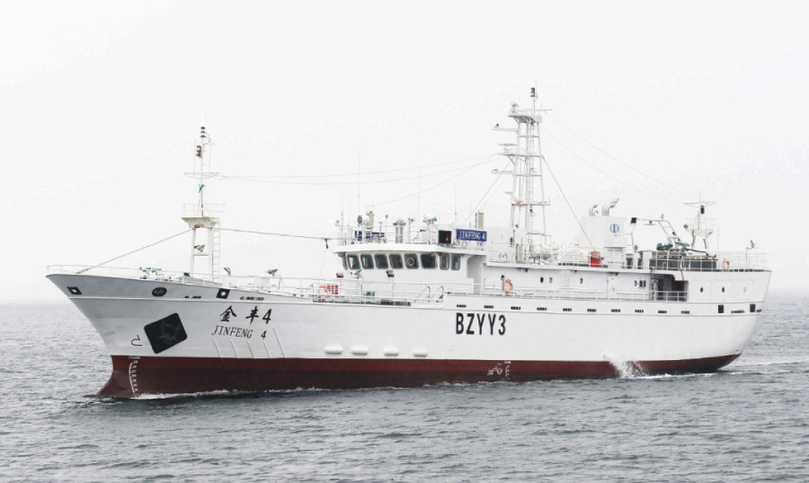 VESSEL REVIEW | Jinfeng 2 – Chinese tuna longliner pair built for Atlantic sailings