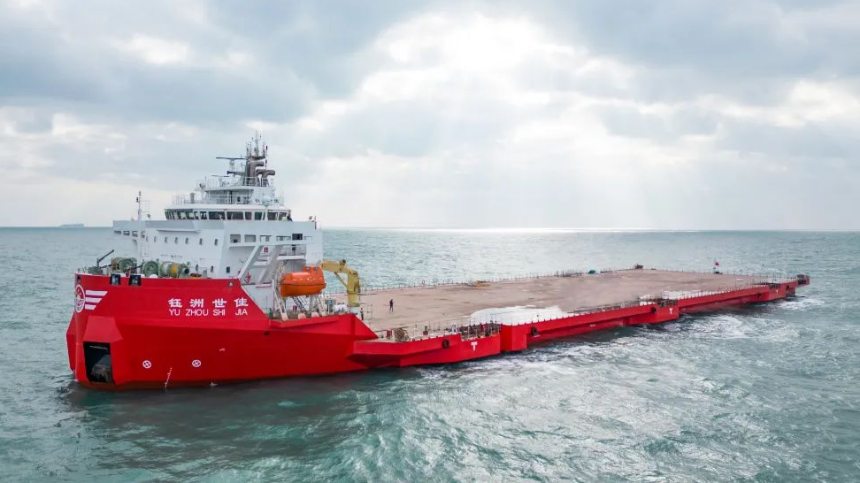 Yuzhou Shijia, a new heavy transport vessel built by Jiangsu Jiuzhou Shipbuilding for Hainan Yuzhou International Shipping