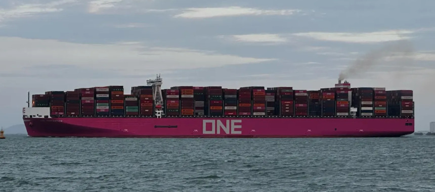 The 24,000TEU containership One Inspiration