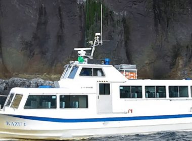 The ill-fated tour boat Kazu I, which sank off Japan's main island of Hokkaido on April 23, 2022. Fourteen of the 26 people who were on board the vessel that day are confirmed to have died.