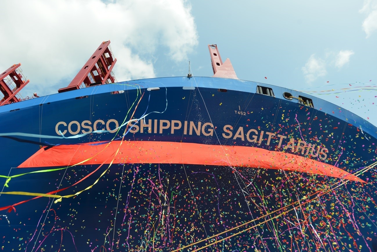 COSCO Shipping names 20,000TEU vessel - Baird Maritime