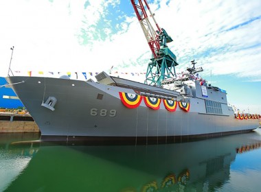 Image: ROK Navy