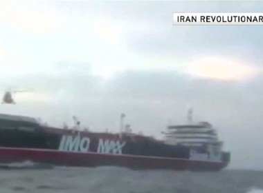 Photo: IRGC video