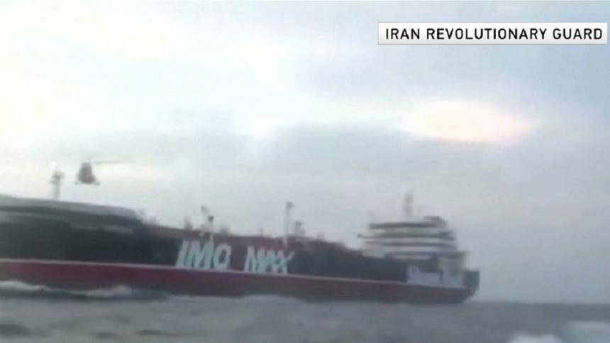 Photo: IRGC video