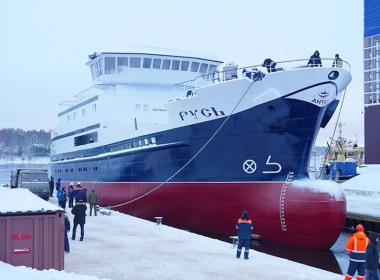 Photo: Russian Federal Agency for Fishery