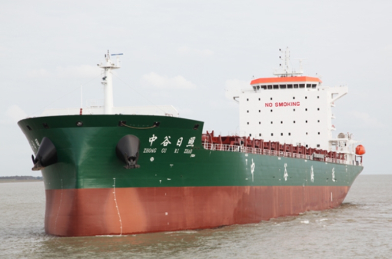 Shanghai Zhongyeliuhe Delivers Final One Of Six Vessel Order By China Grain Flow Baird Maritime