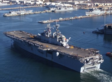 Photo: US Navy