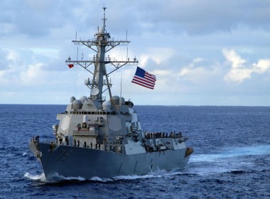 Image: US Navy photo by Mass Communication Specialist Seaman Apprentice Matthew D. Williams
