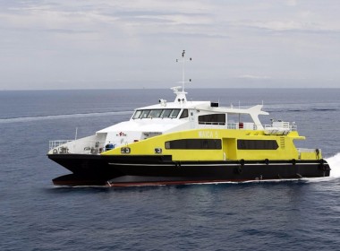 Ex-Heartland Ferry vessel handed over to Philippine owners - Baird 