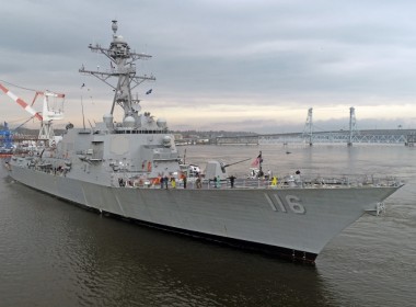 US Navy file photo