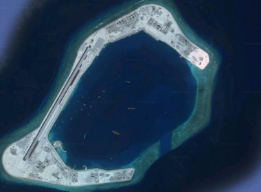 Image courtesy of Google Maps, with data from Digital Globe, Data SIO, NOAA, US Navy, NGA and GEBCO.