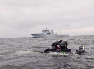 Image: Norwegian Coast Guard