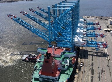 APM Terminals to develop new bulk cargo facility at Georgia's Poti 