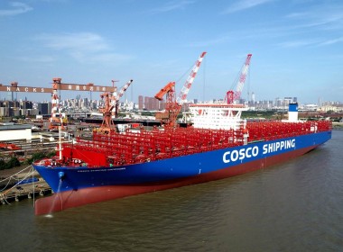 COSCO Shipping names 20,000TEU vessel - Baird Maritime