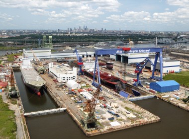 Photo: Philly Shipyard