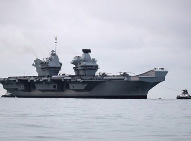 Photo: Royal Navy