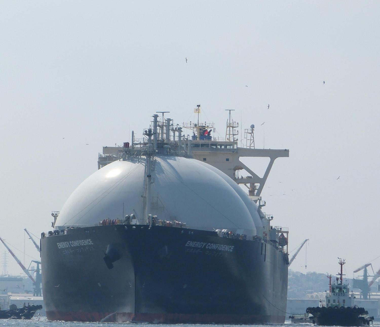 NYK LNG carrier Energy Confidence