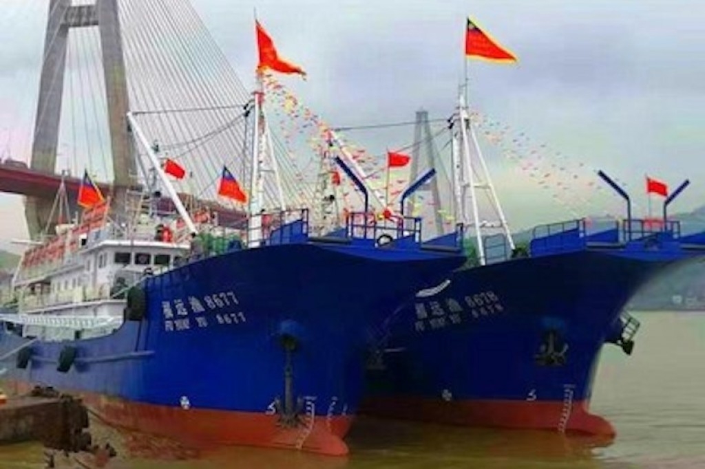Image: Pingtan Marine Enterprise (file)